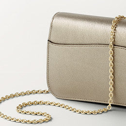BORSA CON CATENA MODELLO MINI, PANTHÈRE DE CARTIER